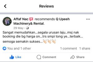 roro-bin-testimoni-6.jpeg